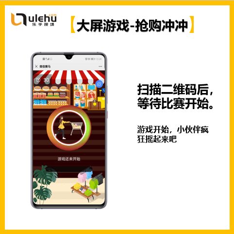 文化用品營銷活動策劃前期準備工作內容全解析