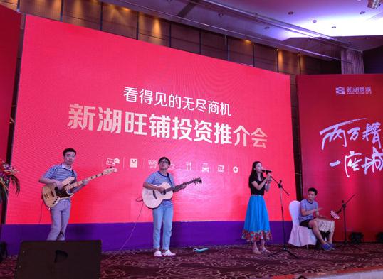 專業活動策劃與布置服務，全方位打造品牌影響力